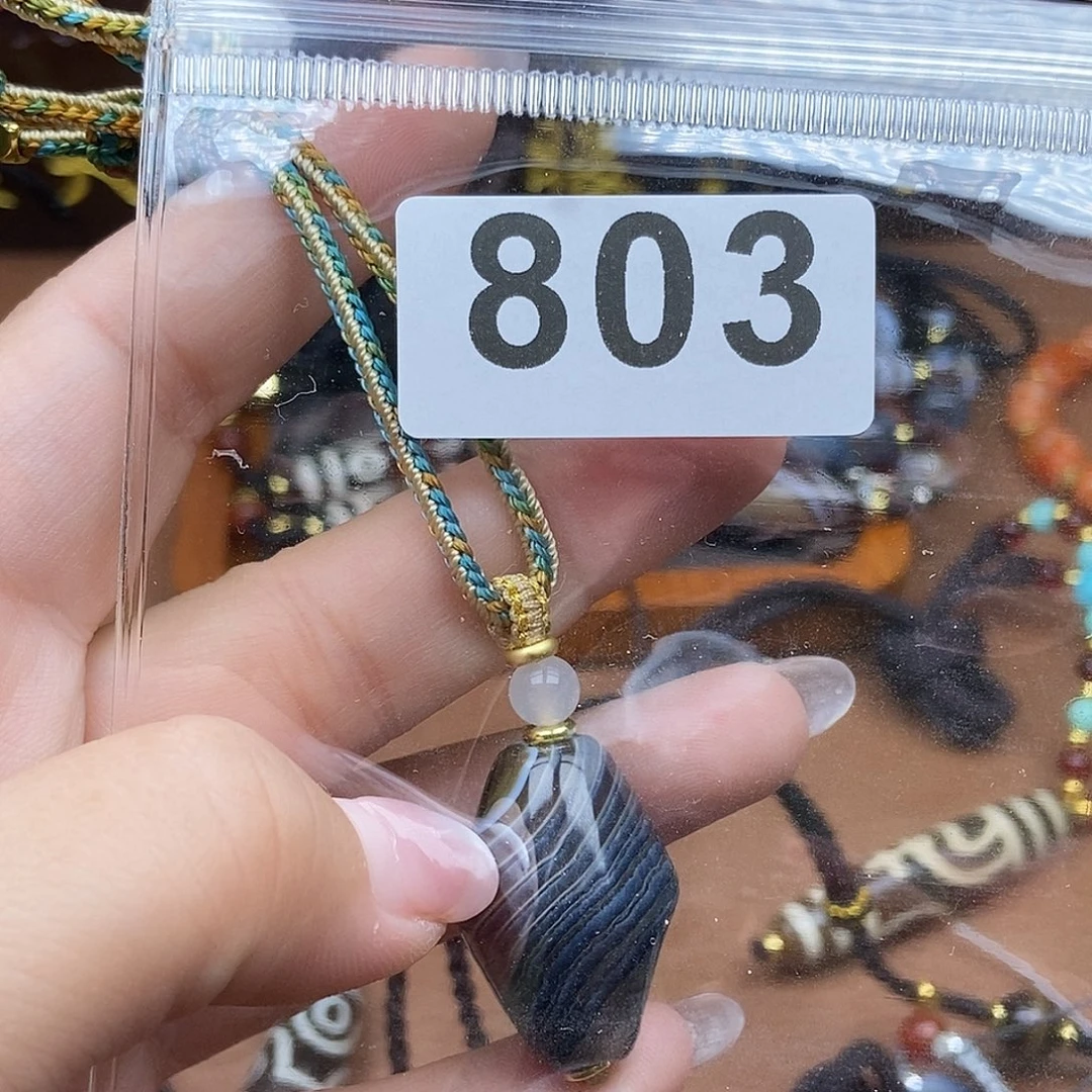 玛瑙/玉髓未镶嵌颈饰