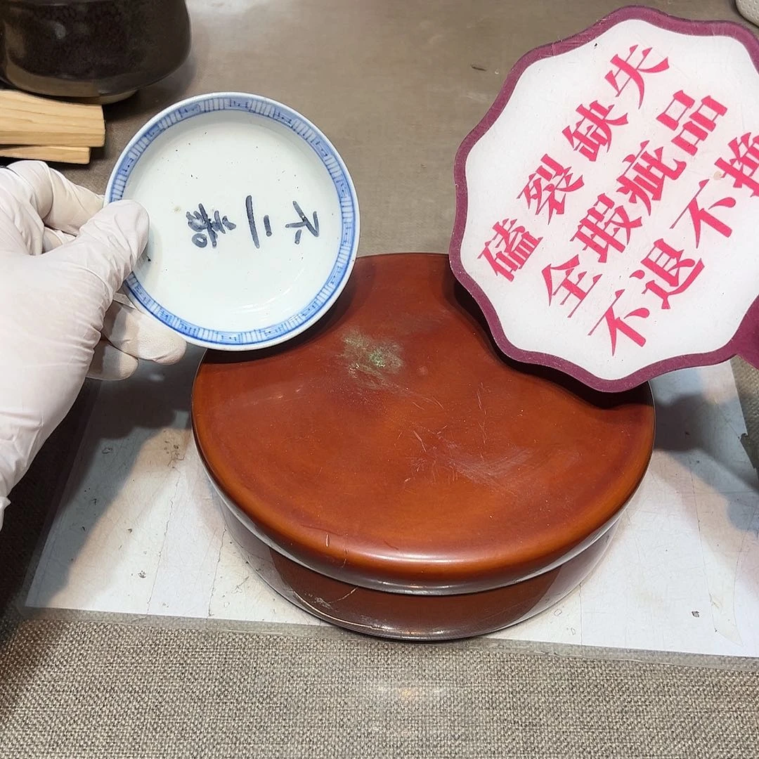 瓷片瓷器满58包邮包邮包邮