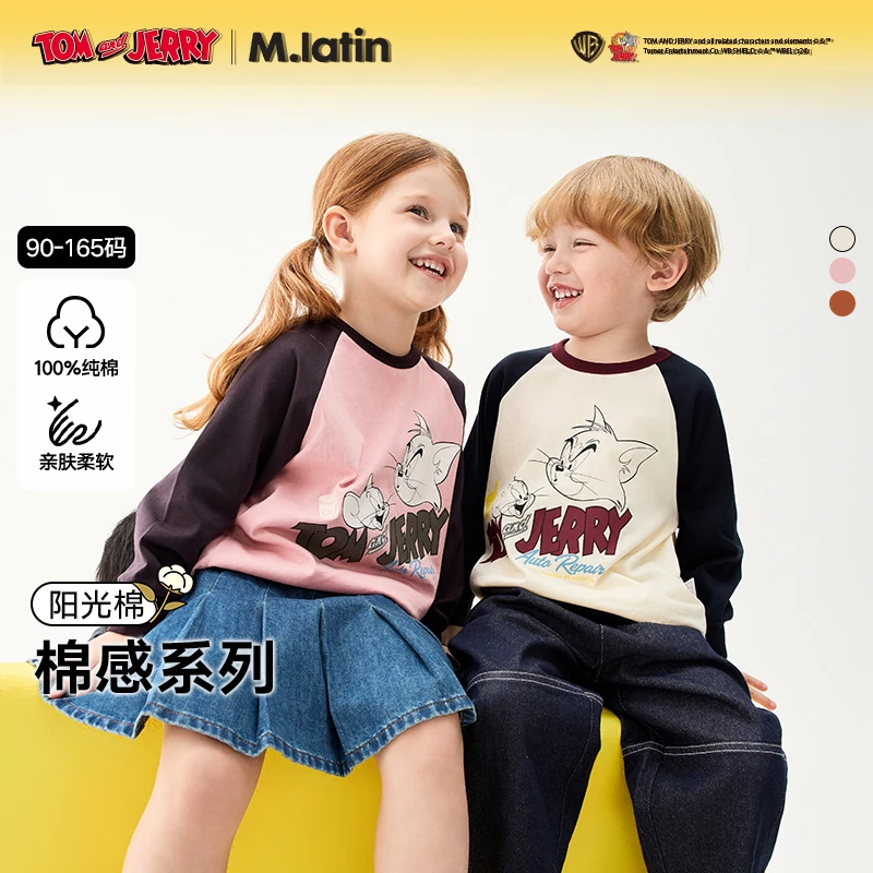 马拉丁童装儿童2025秋装新品猫和老鼠撞色插肩袖抗菌长袖T恤