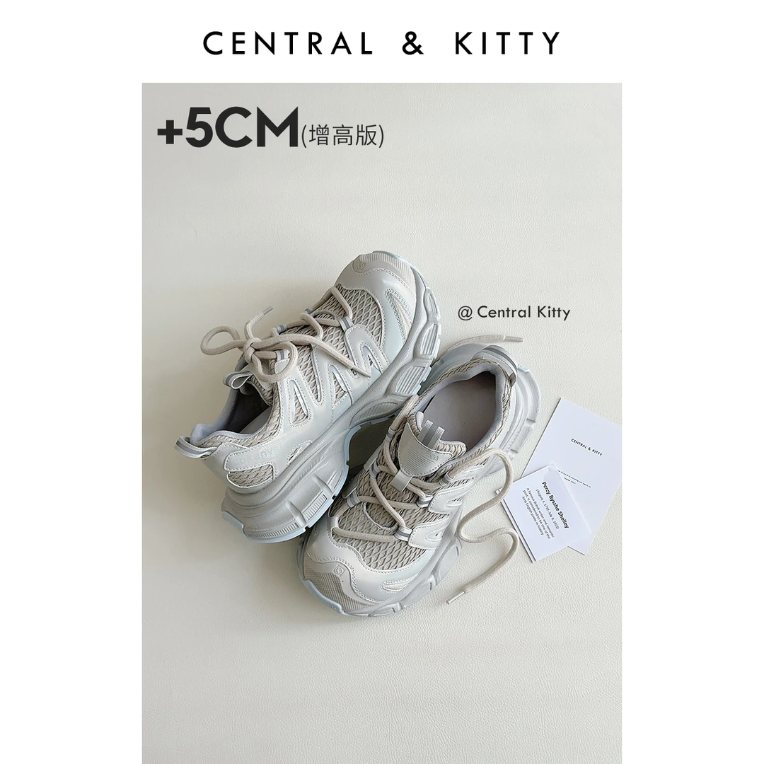 【跟高5cm】厚底老爹鞋女2025夏季新款百搭运动休闲鞋 XZ5955