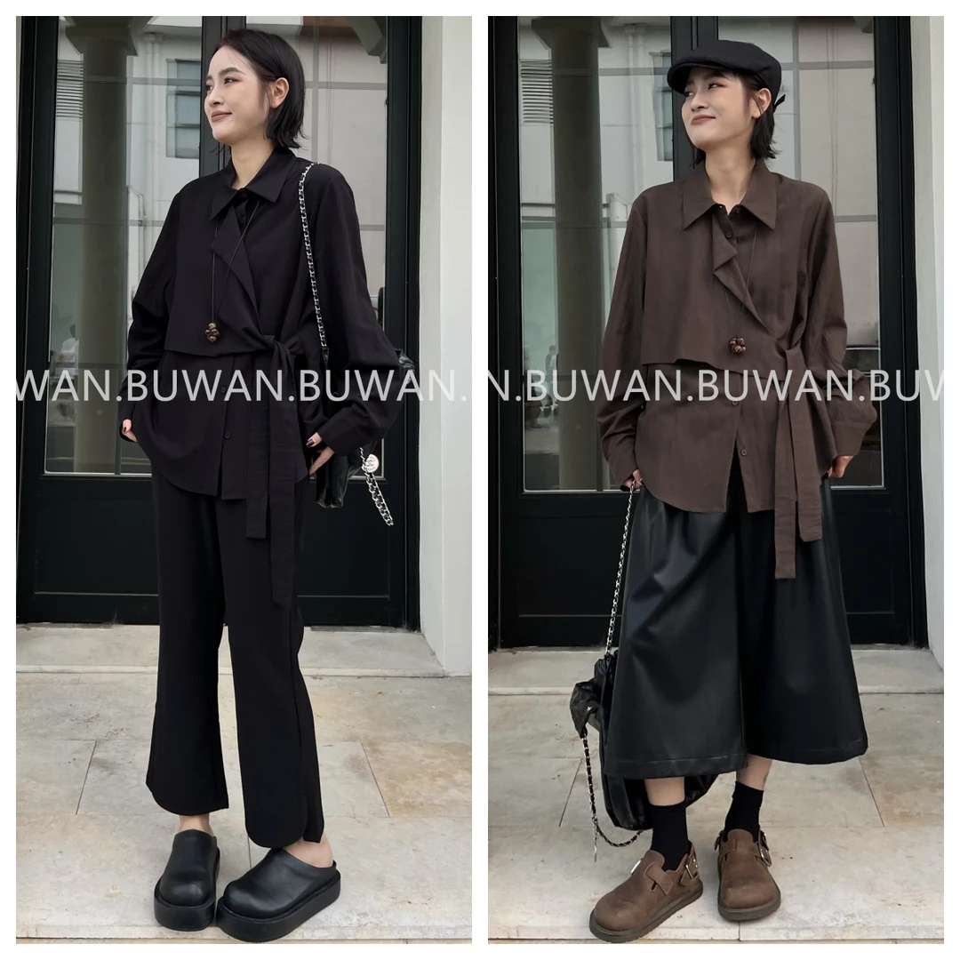 BUWAN【漾黎】秋季翻领多片式显瘦纯色净版小众衬衫5607