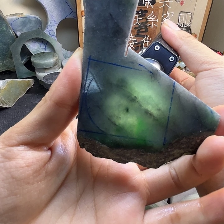 翡翠裸石缅甸翡翠