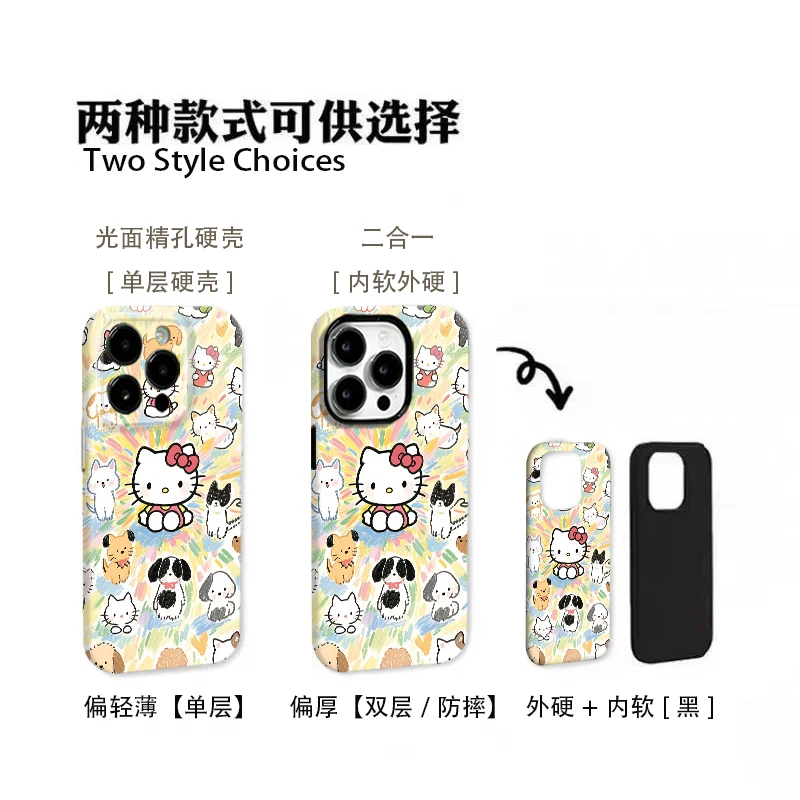 爆炸猫猫高级感手机壳适用于苹果17安卓华为荣耀vivo小米oppo一加