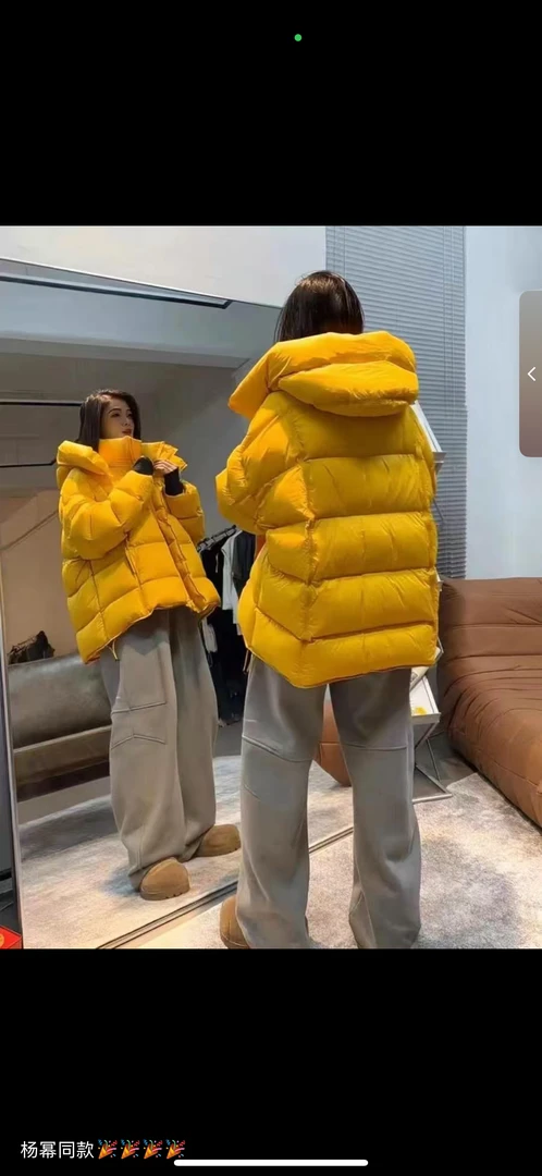 孤品外套清版（No退No换）