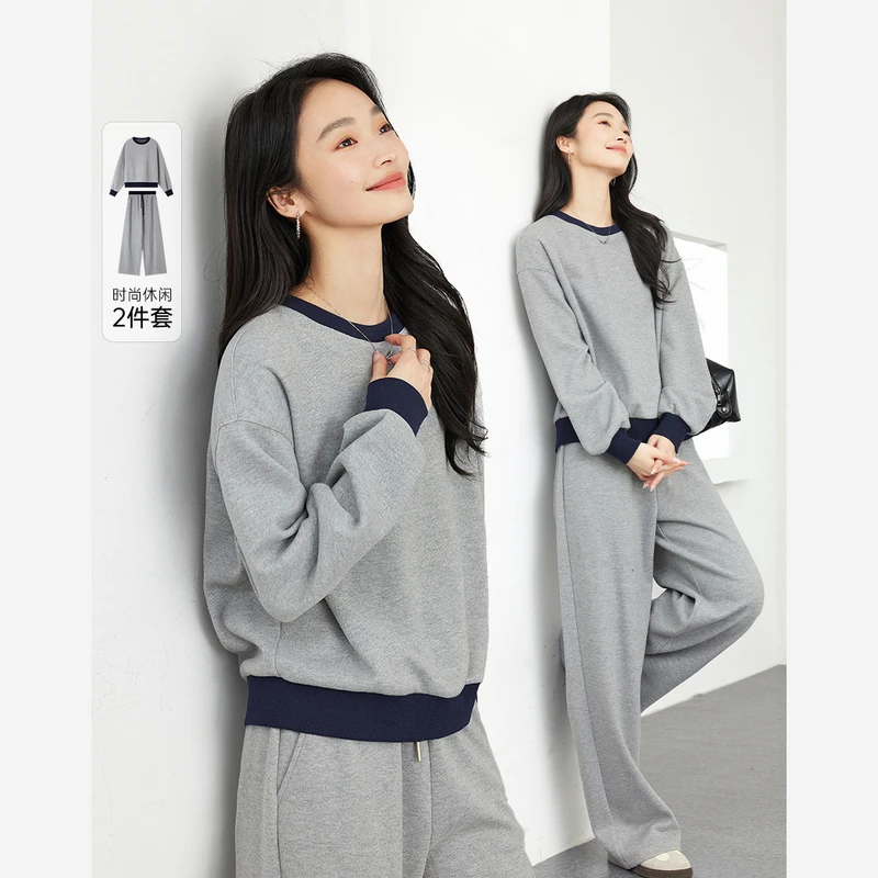 *早穿搭高级感套装女2025新款撞色圆领卫衣搭阔腿裤两件套M9032