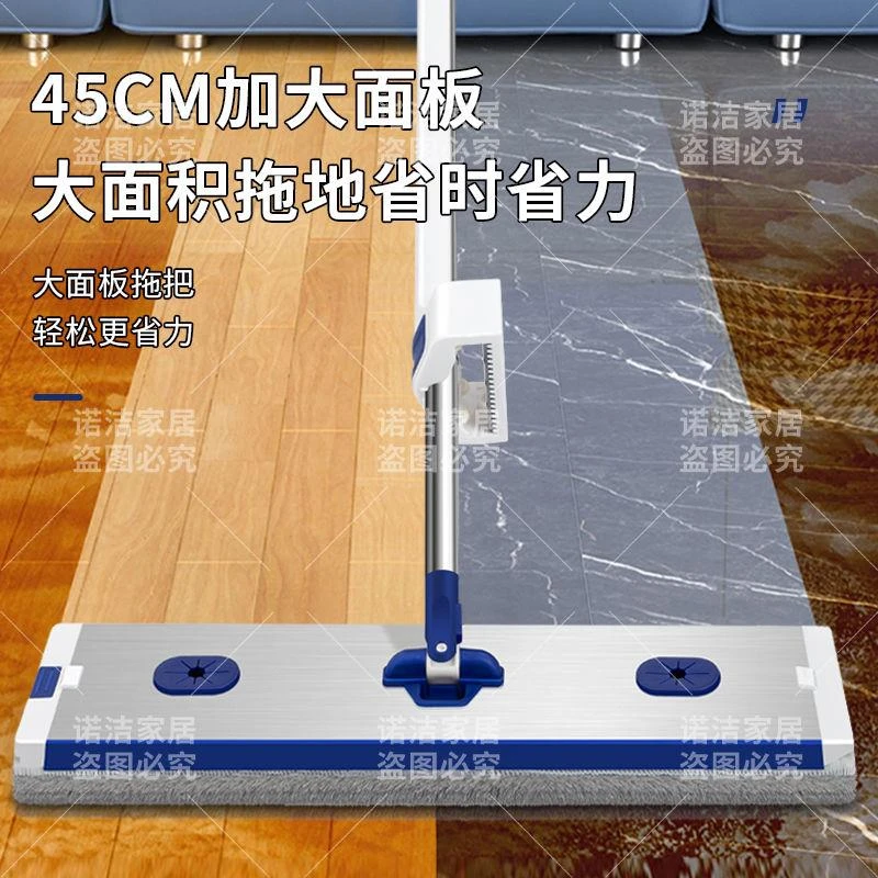 新疆西藏包邮2025新款铝合金免手平板拖把家用吸水一拖湿两用懒人