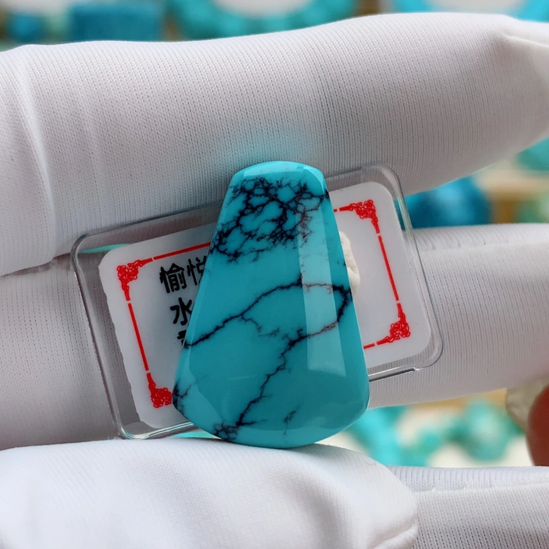 绿松石未镶嵌挂件