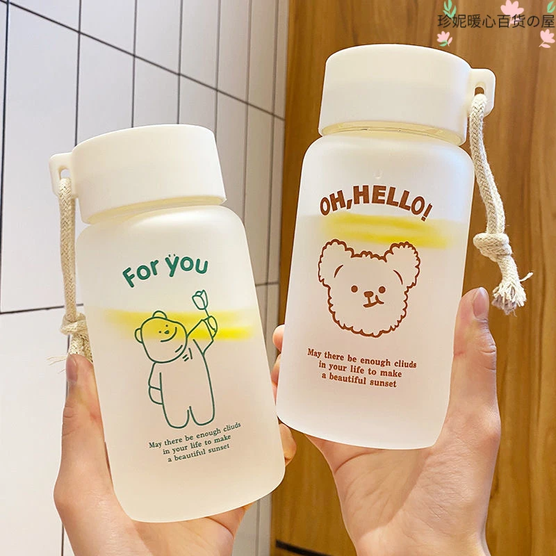 创意磨砂塑料杯水杯学生可爱简约便携韩版网红潮流随手杯