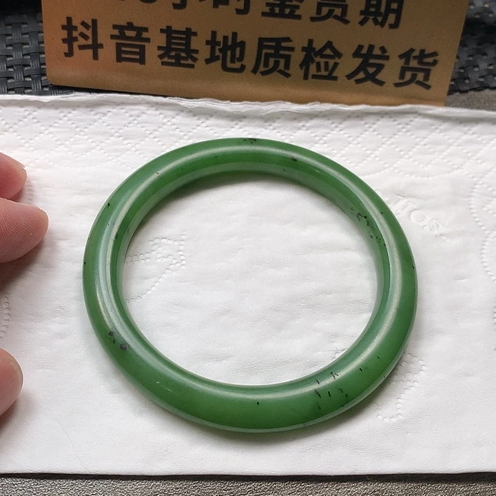 颈饰未镶嵌和田玉53.5圈