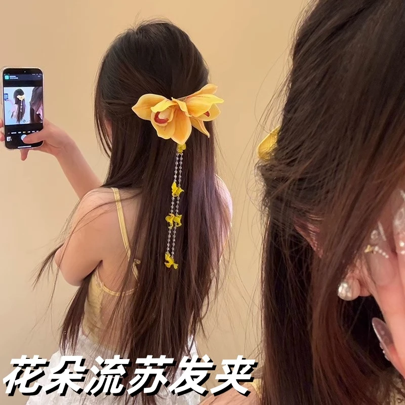 氛围感唯美黄色玉兰花朵发夹气质流苏头花夹子度假风多巴胺发饰