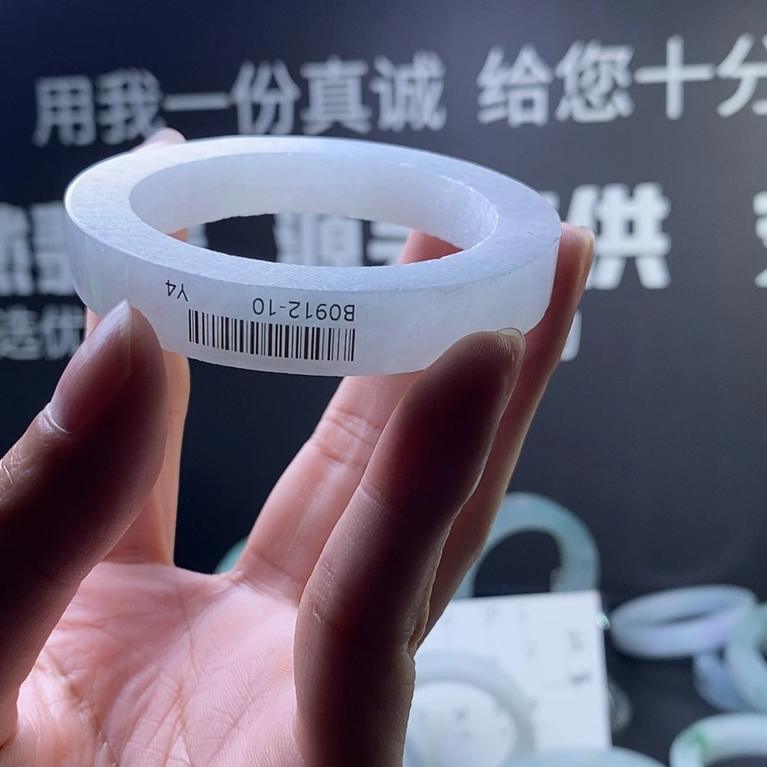 犯***i未镶嵌毛胚定制翡翠发一个