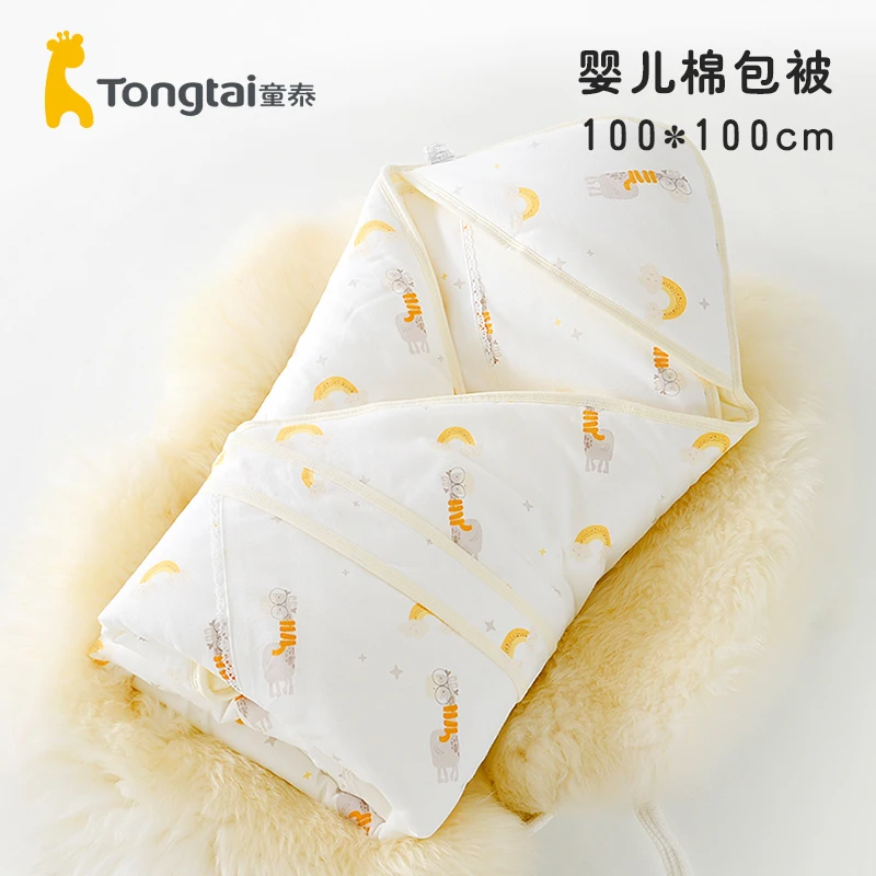 童泰春秋新款婴幼儿薄棉纯棉包被男女宝宝抱被新生儿襁褓小被子