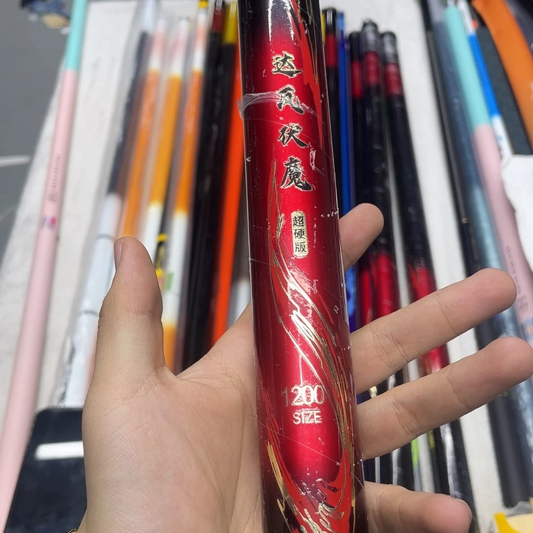 碳素7.2m以上达瓦伏魔8h12米