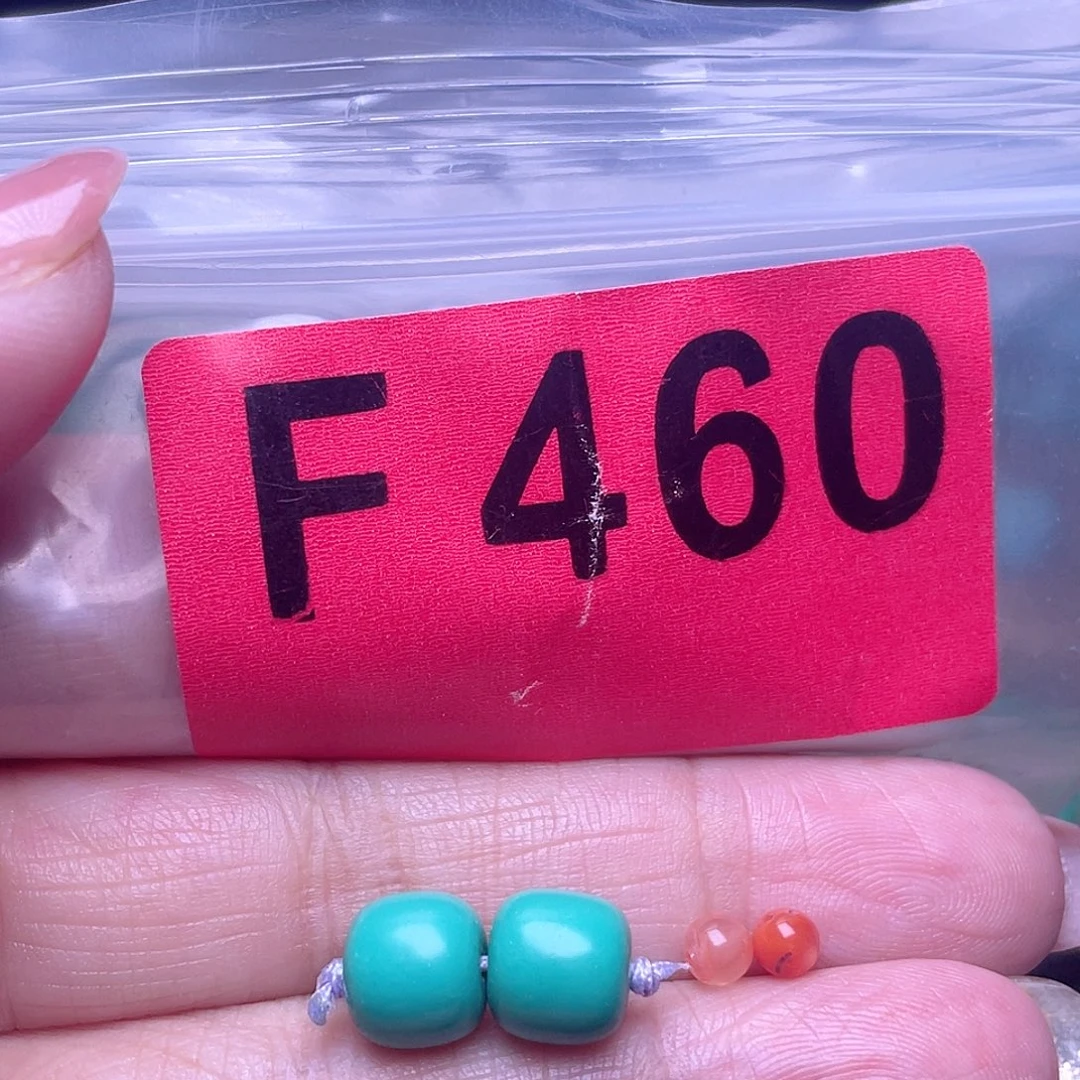 玛瑙/玉髓散珠南红散珠佩珠多样化