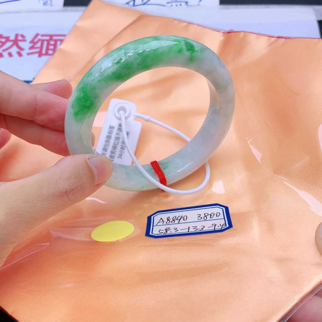 未镶嵌手镯翡翠我