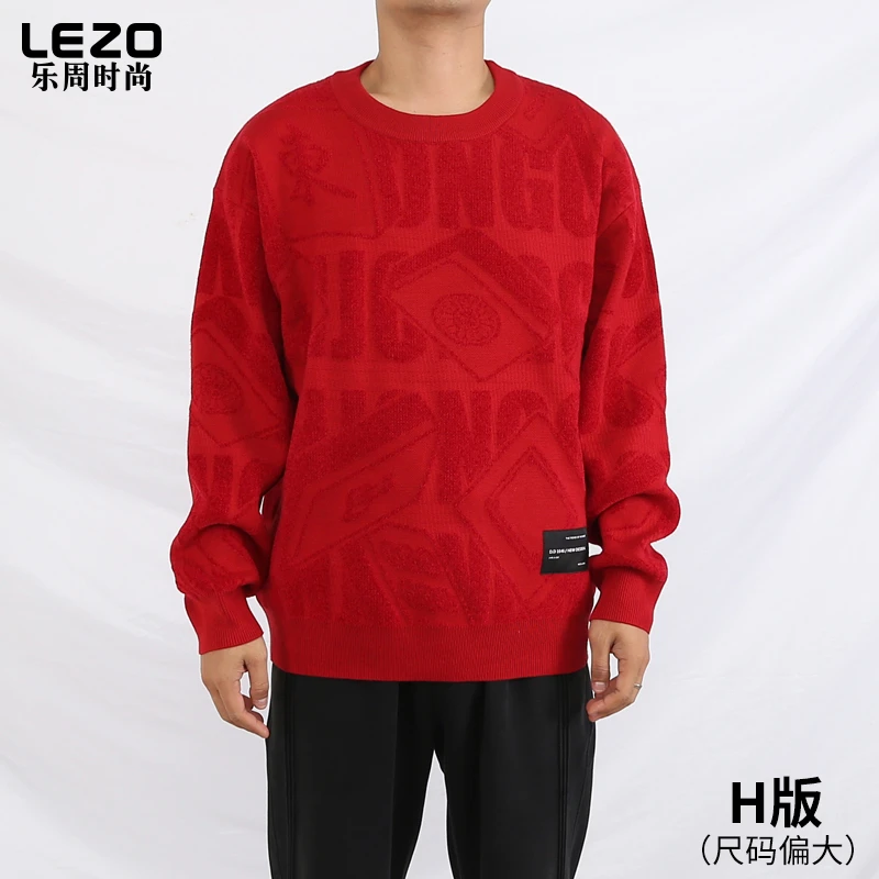 LEZO乐周时尚男装圆领毛衫L24306022