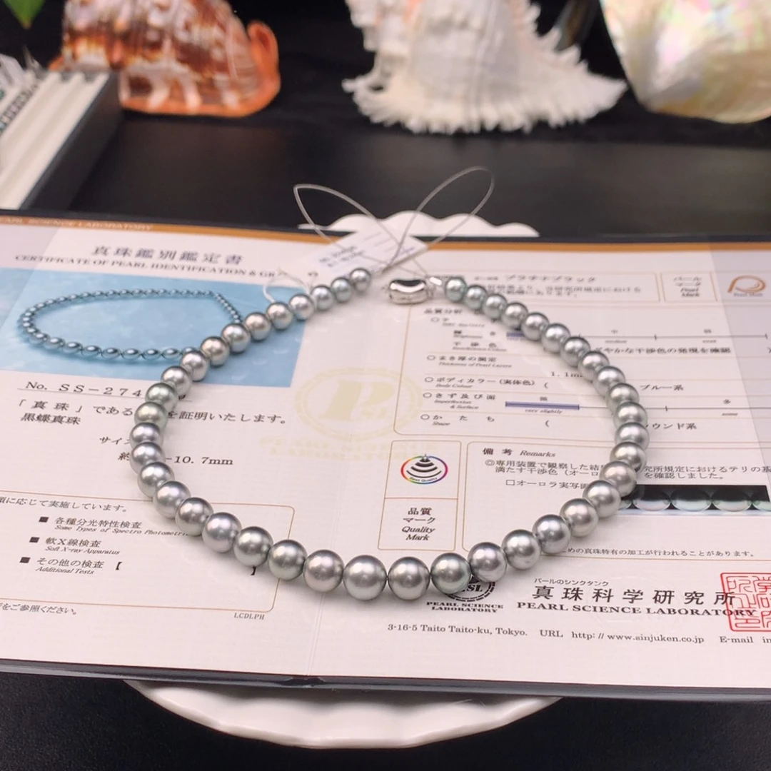 银S925镶嵌海水珍珠颈饰