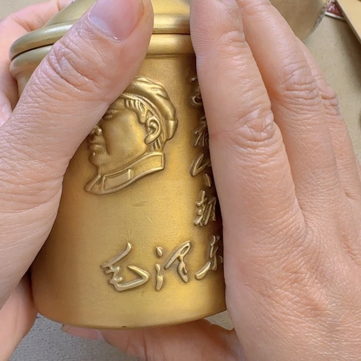 遇**村直播链接喜欢一链接