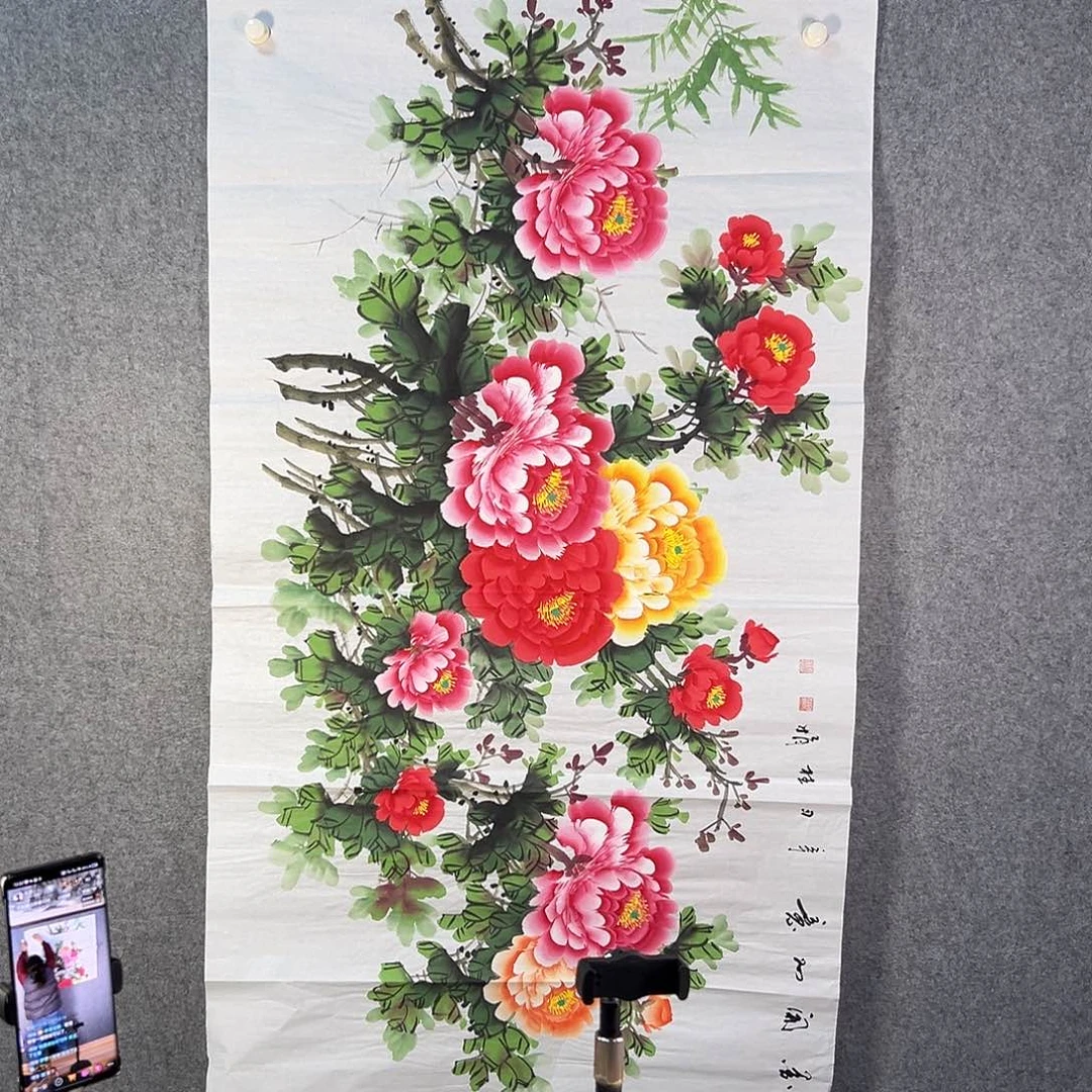 国画809 牡丹等植物生长于这里生长