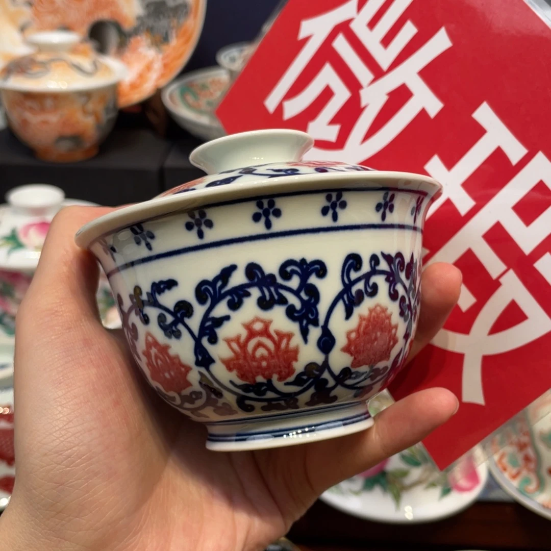 景德镇陶瓷瓷器景德镇