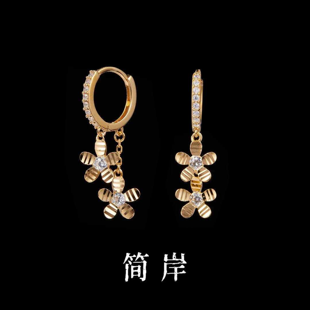 jeshore/简岸 925银合成锆石耳饰 五花流苏耳扣