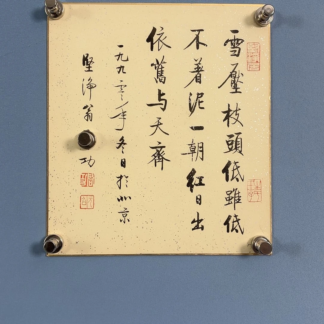 经典年画精品链接1