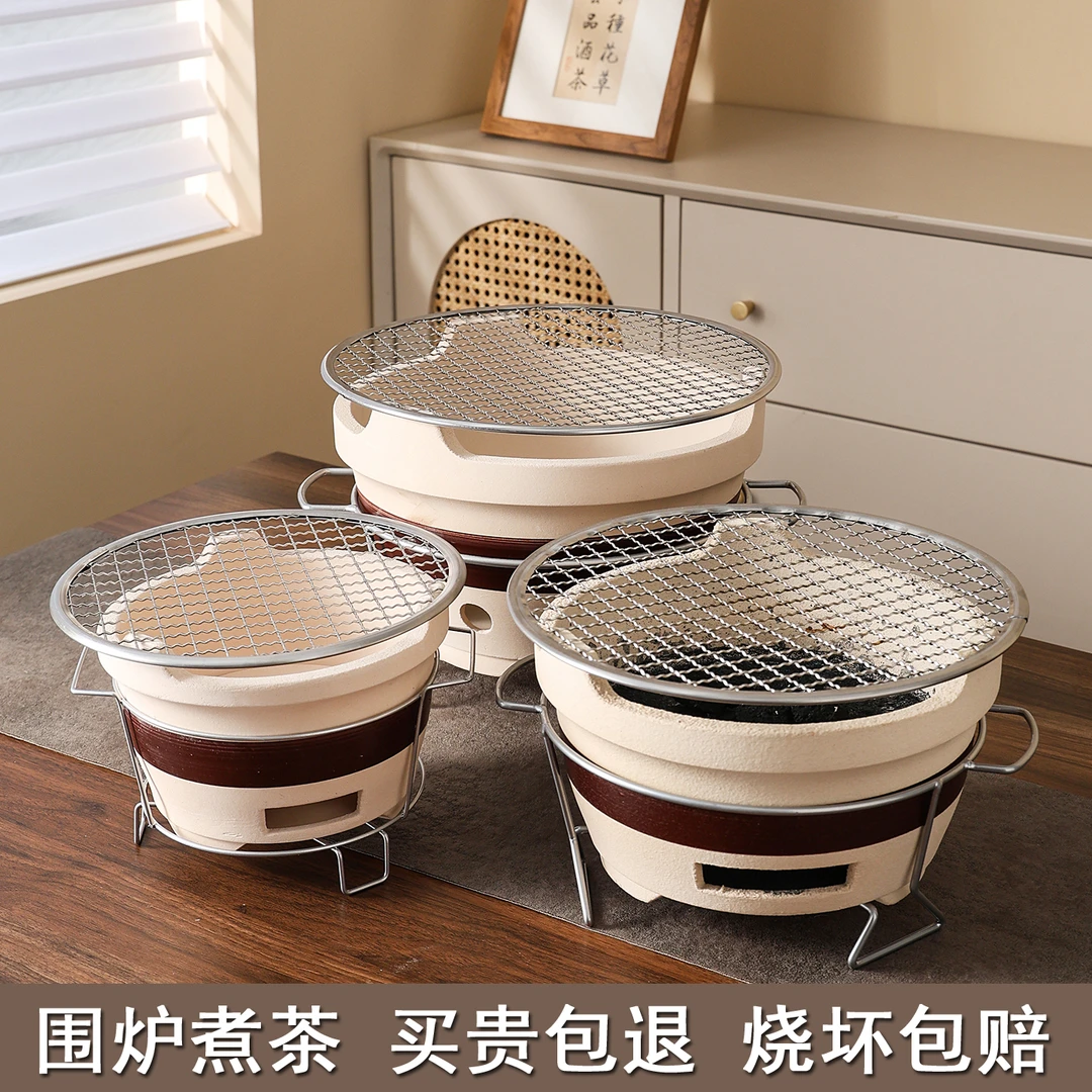 围炉煮茶室内外老式炭炉家用打边炉泥碳炉户外烧烤陶土烤奶罐罐壶