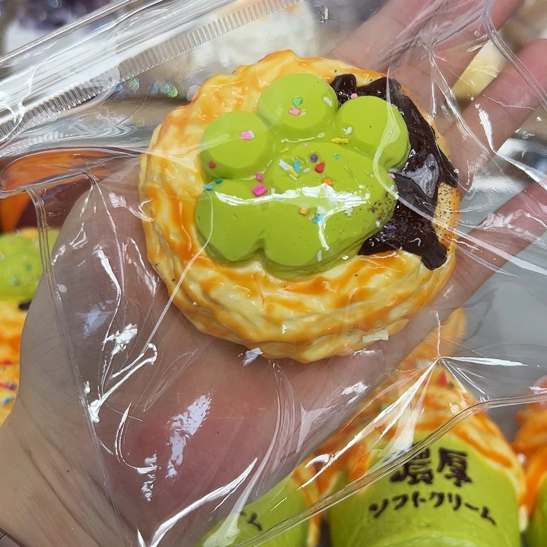 硅胶食物色开心果巧克力猫爪160g