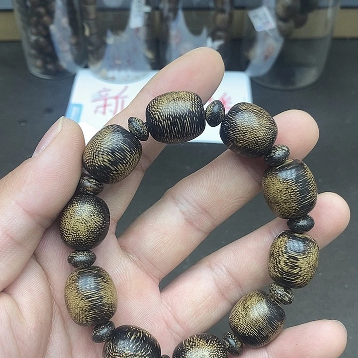 沉香沉香碎屑金丝虫漏16