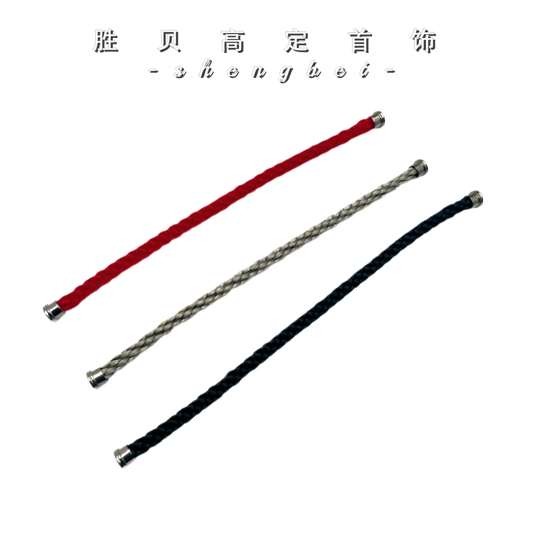 胜贝 925银银制品 钢丝绳红绳黑绳马蹄扣八字扣配绳时尚百搭气质