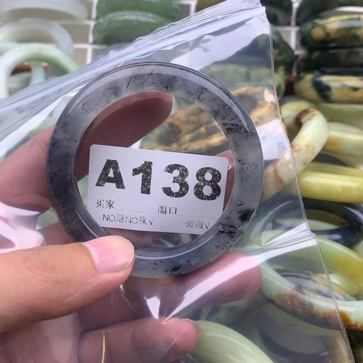 旺****未镶嵌蛇纹石玉手镯