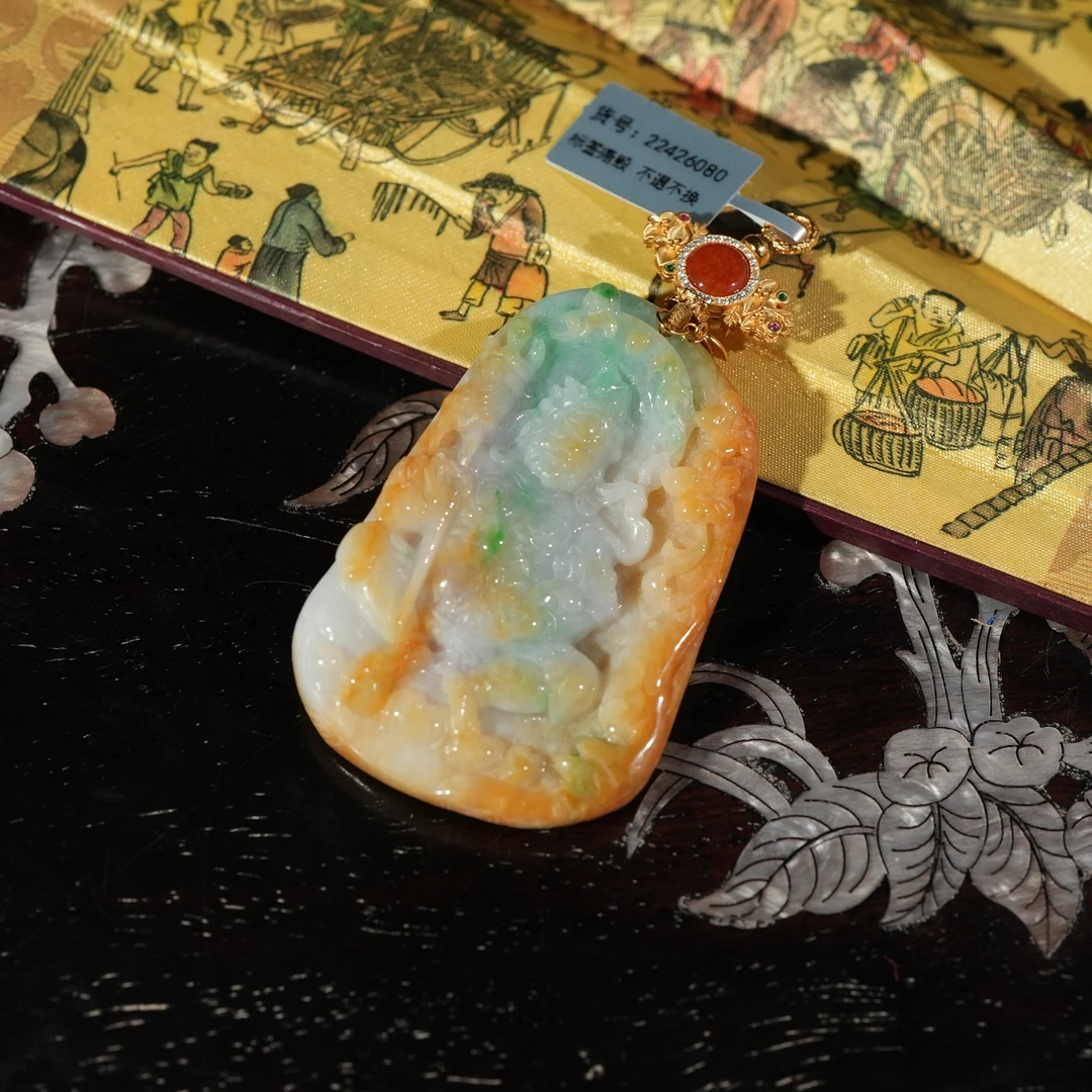 2.11香港王老板-翡翠吊坠4e235