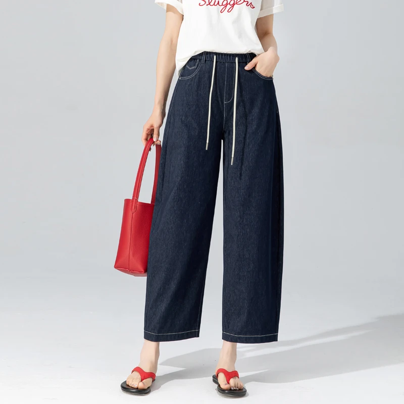 女士牛仔裤2025新款显瘦松紧腰阔腿裤女夏季薄款九分高级感镰刀裤