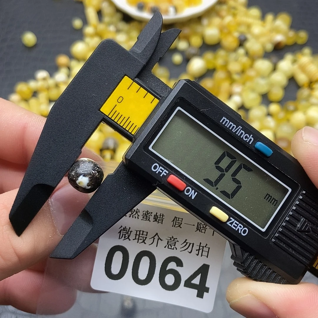 蜜蜡未镶嵌珠宝奇石0064