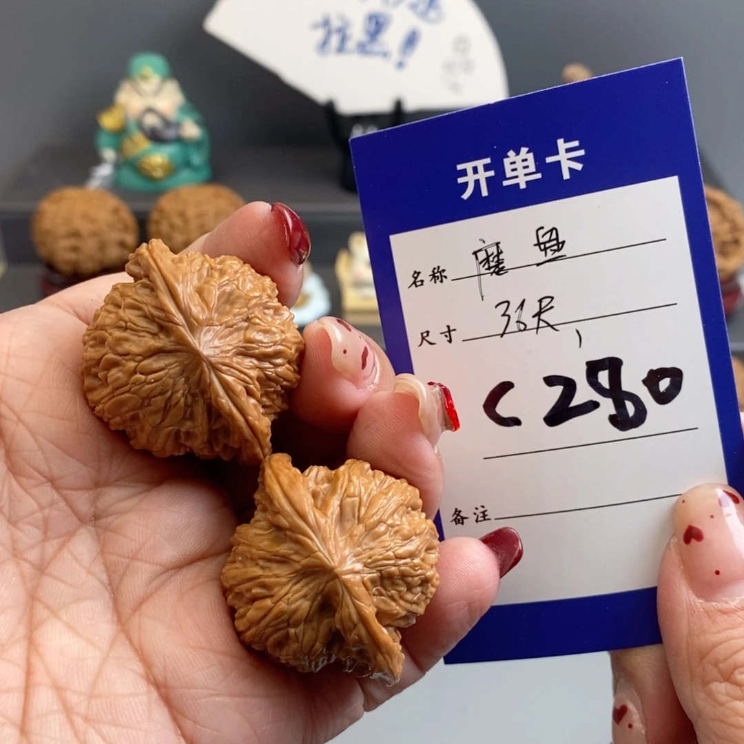 文玩核桃吊坠磨盘36