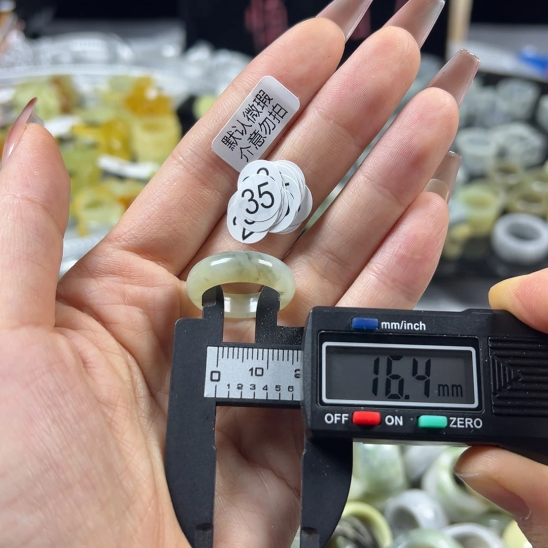蛇纹石玉未镶嵌戒指