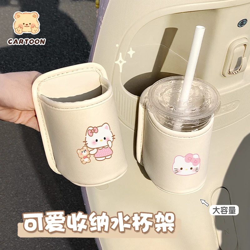 可爱卡通kt电动车皮革水杯架饮料挂桶电瓶车奶茶固定放置架