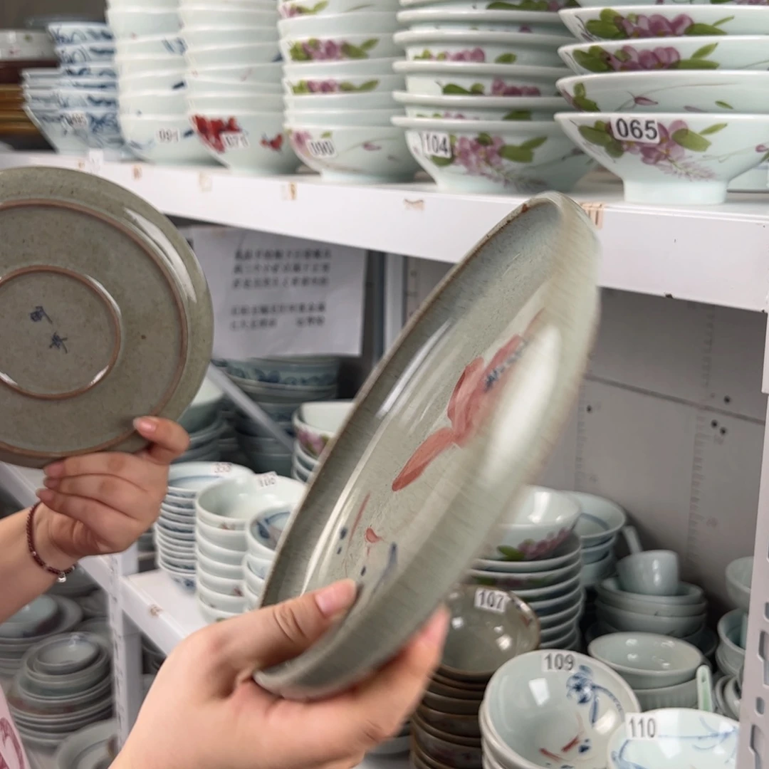 中瑕陶泥手绘8寸圆边直盘（单只装随机图案）