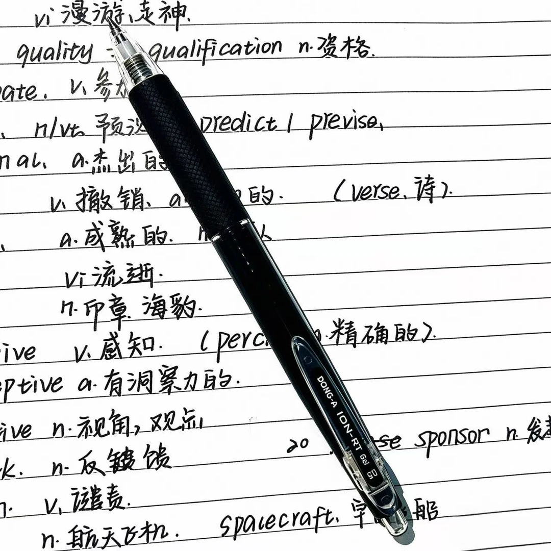 东亚琉璃到手5支中油笔 0.5