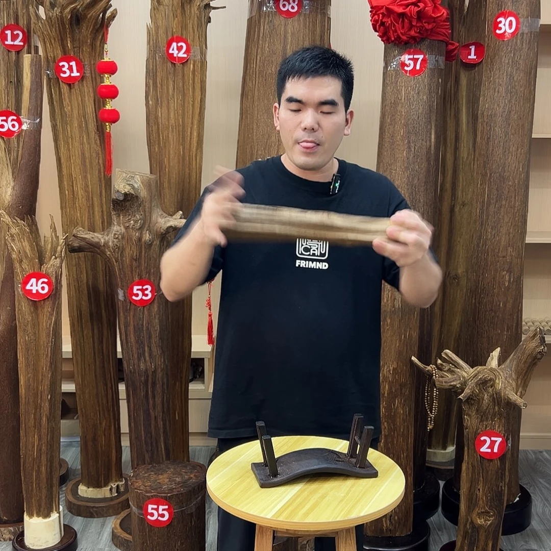 沉香沉香碎屑沉香