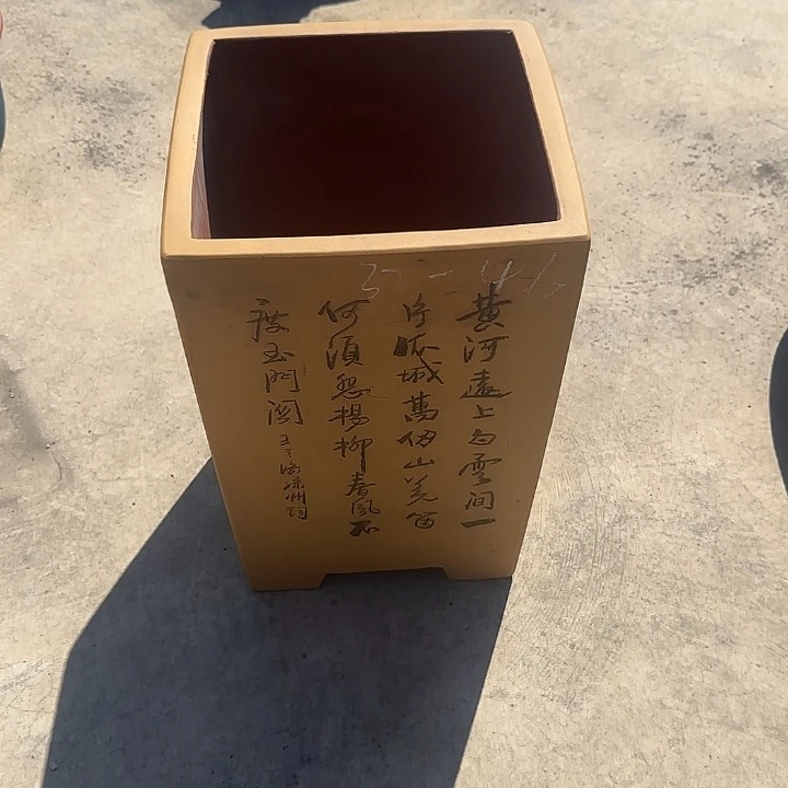 盆***院真的想看这篇了哈哈
