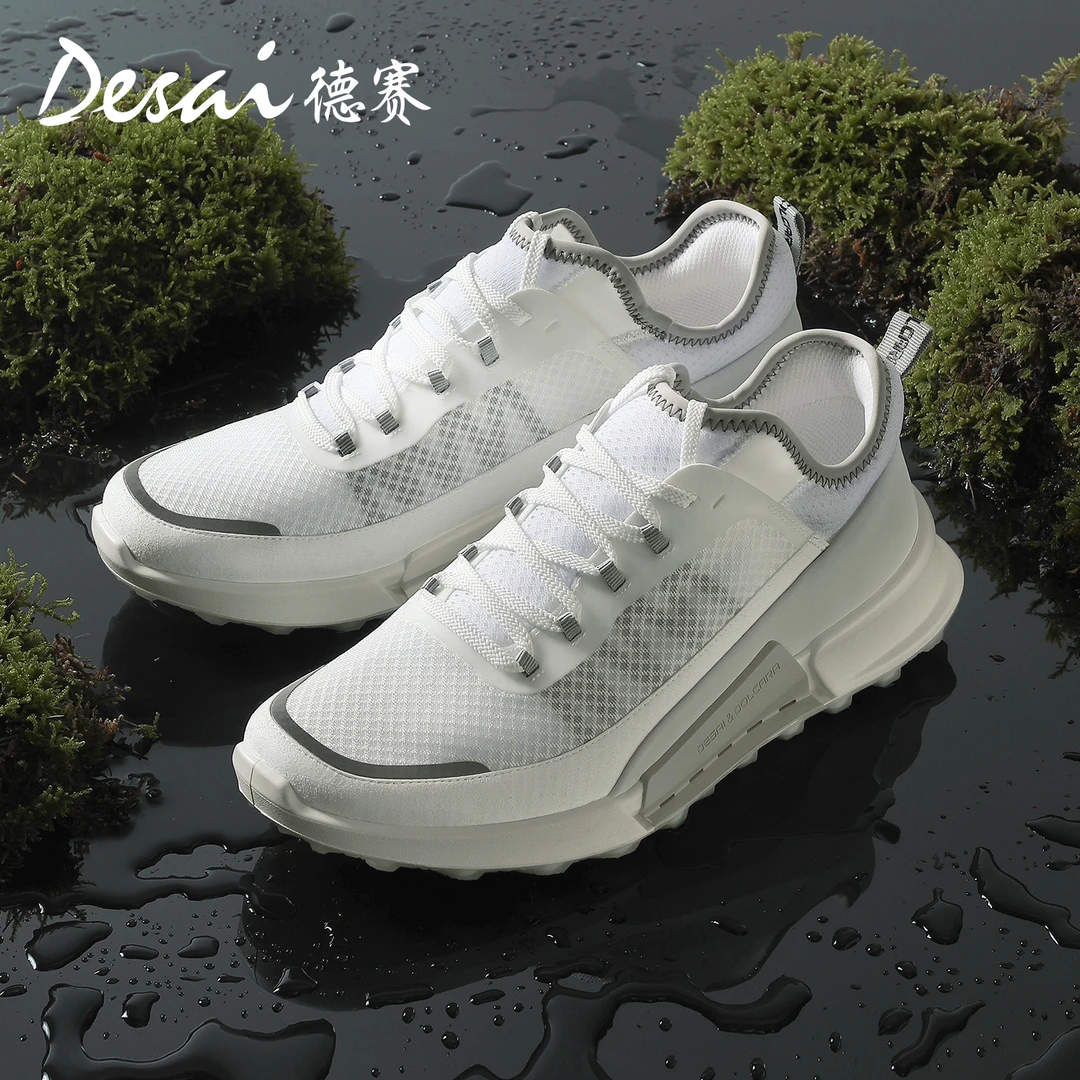 年中回馈微瑕夏季户外跑步时尚百搭男士板鞋舒适真皮圆头休闲鞋