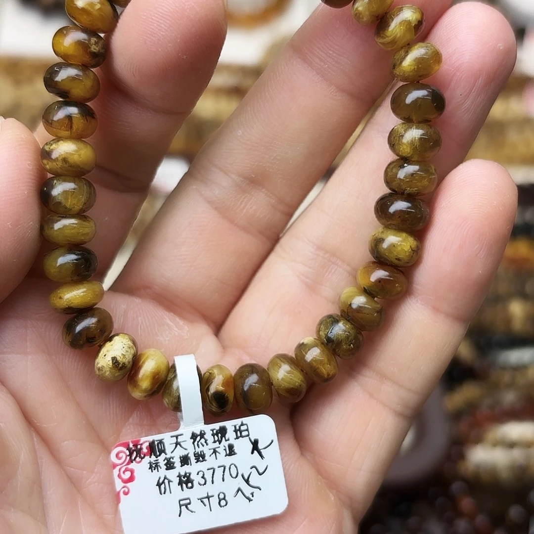 琥珀未镶嵌裸石八91431