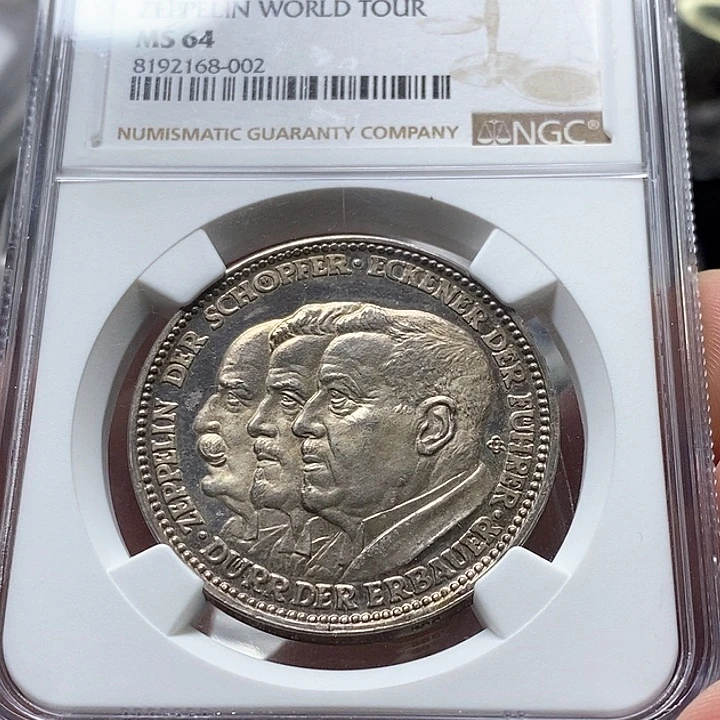 银Ag900直播间特价包邮选购订单银币