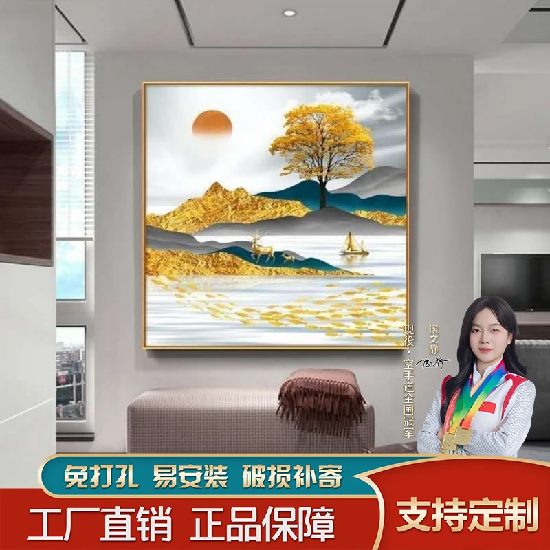 正方形装饰画玄关画客厅挂画餐厅背景墙走廊过道电箱壁画高档