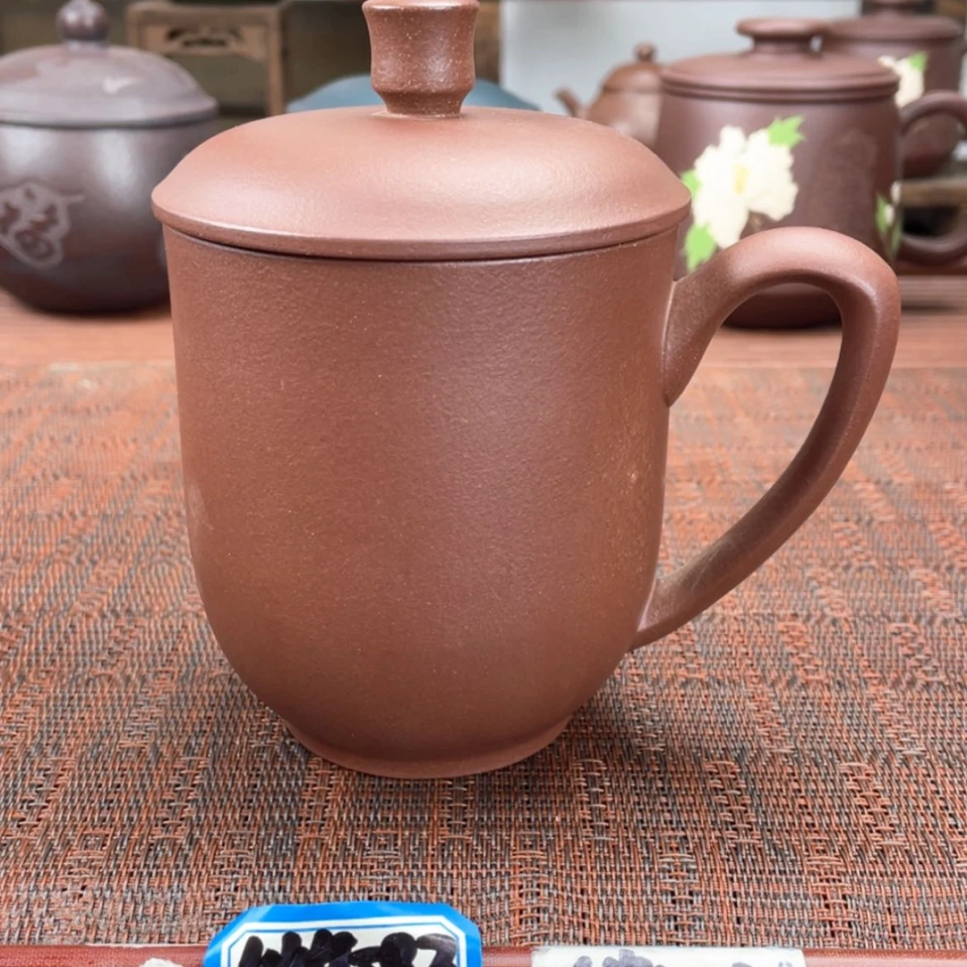 【闪购商品】紫砂茶杯宜兴原矿紫砂盖杯微瑕