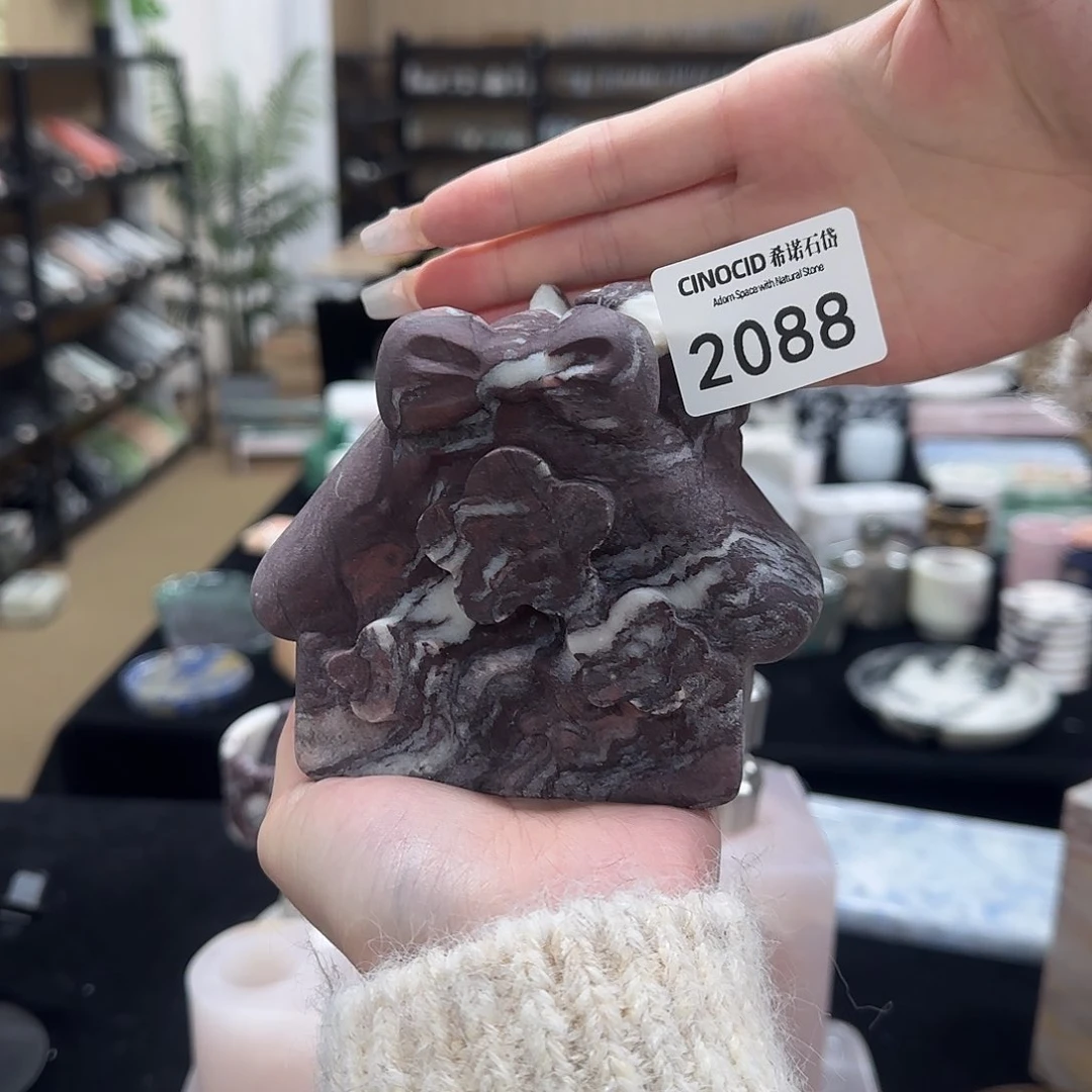 石材2088 宝紫姜饼屋