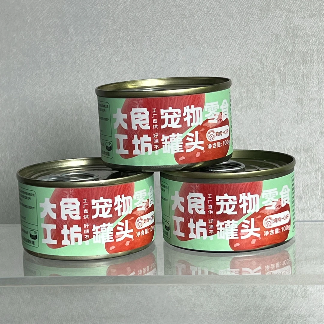 大食工坊狗狗零食罐头