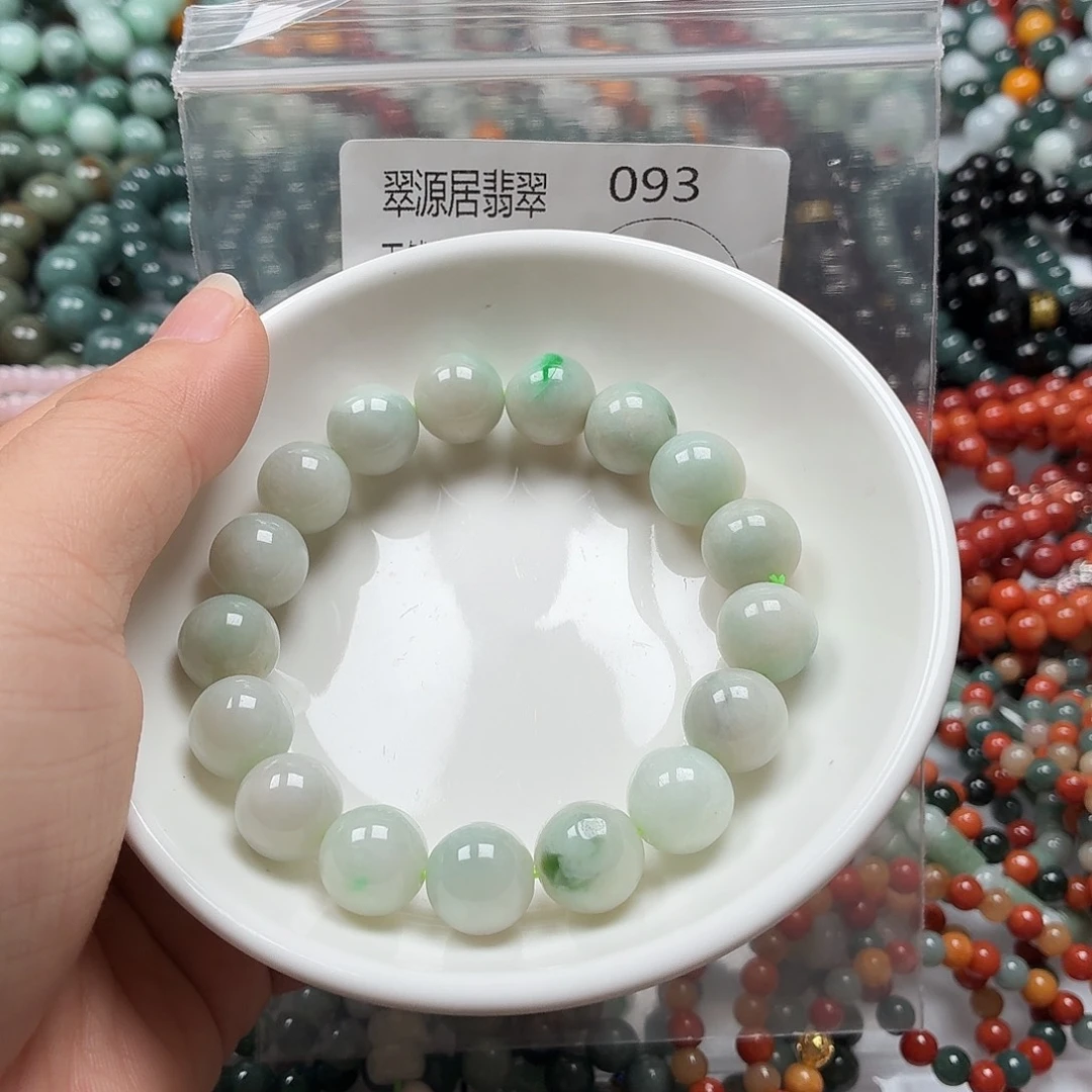 未镶嵌手链翡翠翡翠