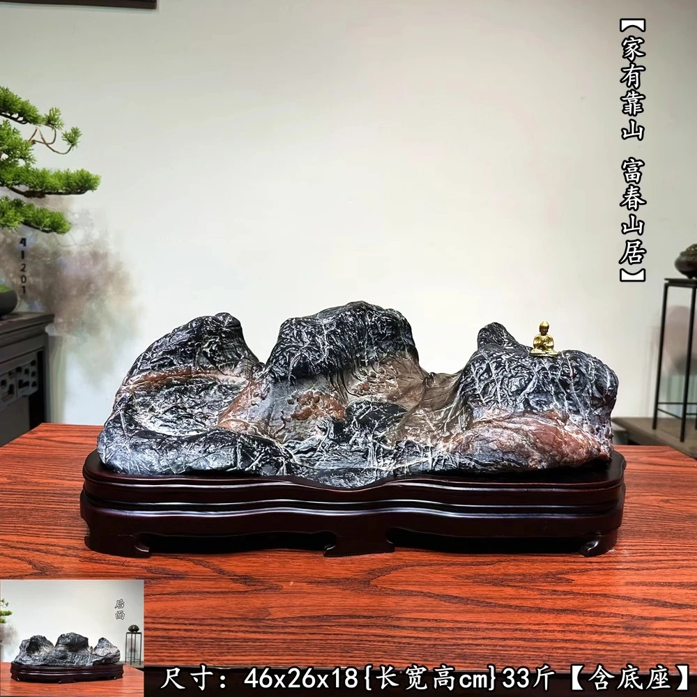 批发灵璧石摆件天然奇石原石风水靠办公室中式家居